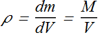 CenterOfMass_LinearMomentum_31.gif