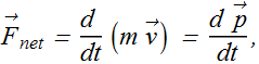 CenterOfMass_LinearMomentum_56.gif