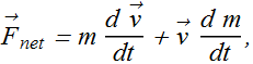 CenterOfMass_LinearMomentum_58.gif