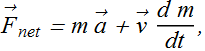 CenterOfMass_LinearMomentum_59.gif