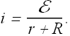 Circuits_44.gif