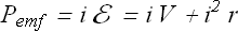Circuits_61.gif