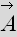 Current_Resistance_30.gif