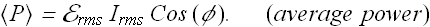 Electromagnetic_Oscillations_250.gif