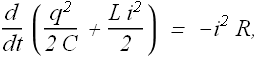 Electromagnetic_Oscillations_34.gif