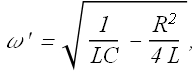 Electromagnetic_Oscillations_41.gif