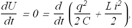 Electromagnetic_Oscillations_5.gif