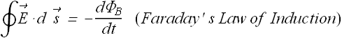 Electromagnetic_Waves_1.gif