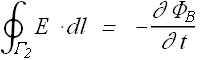Electromagnetic_Waves_22.gif