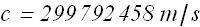 Electromagnetic_Waves_51.gif