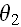 Electromagnetic_Waves_59.gif