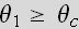 Electromagnetic_Waves_88.gif