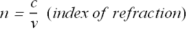 Interference_23.gif