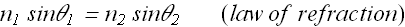 Interference_26.gif