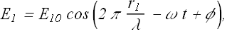 Interference_52.gif