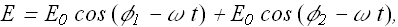 Interference_67.gif