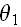 Interference_8.gif