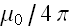 MagneticField_14.gif
