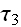 MagneticField_160.gif