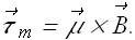 MagneticField_181.gif