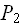 MagneticField_due_to_Current_139.gif