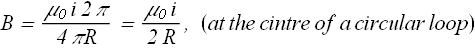 MagneticField_due_to_Current_52.gif